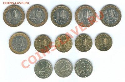 Подарок - 102
