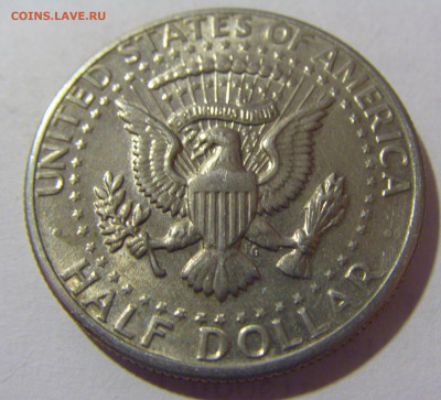 2 доллара 1971 D США №1 20.01.2024 22:00 М - CIMG5116.JPG