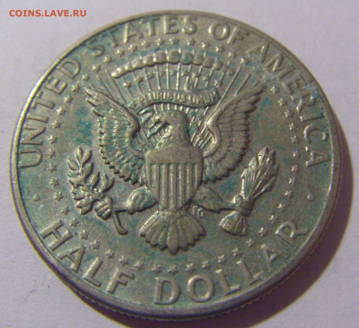 2 доллара 1971 США №1 20.01.2024 22:00 М - CIMG5120.JPG