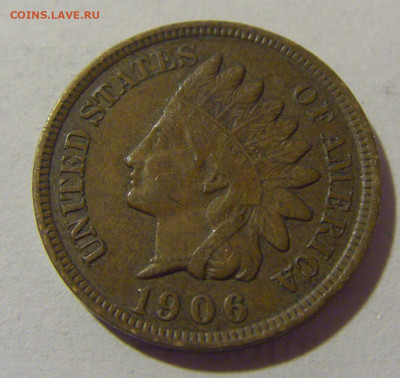 1 цент 1906 США №1 20.01.2024 22:00 М - CIMG5126.JPG