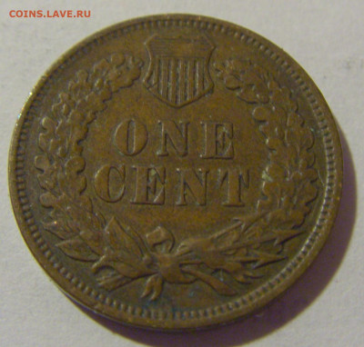 1 цент 1906 США №1 20.01.2024 22:00 М - CIMG5124.JPG