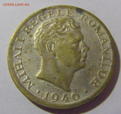2 000 лей 1946 посеребрение? Румыния №1 20.01.2024 22:00 М - CIMG5138.JPG