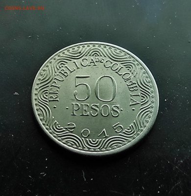 Колумбия 50 песо 2016 до 19.01.2024 - IMG_20240114_114732