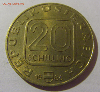 20 шиллингов 1986 Георгенбергер Австрия №1 20.01.24 22:00 М - CIMG5172.JPG