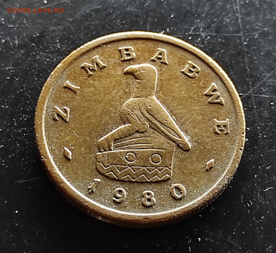 Зимбабве 1 цент 1980  до 19.01.2024 - IMG_20240114_115104