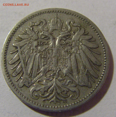 20 геллеров 1907 Австрия №1 20.01.24 22:00 М - CIMG5178.JPG