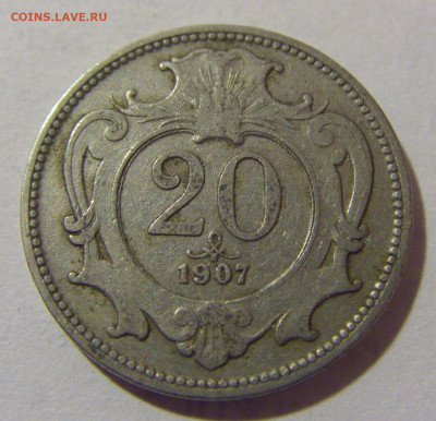 20 геллеров 1907 Австрия №1 20.01.24 22:00 М - CIMG5176.JPG