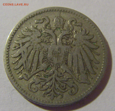 10 геллеров 1893 Австрия №1 20.01.24 22:00 М - CIMG5186.JPG