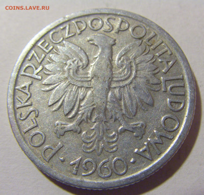 2 злотых 1960 Польша №1 20.01.24 22:00 М - CIMG5303.JPG