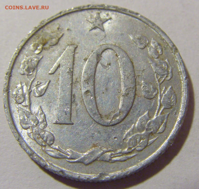 10 геллеров 1969 Польша №1 20.01.24 22:00 М - CIMG5309.JPG