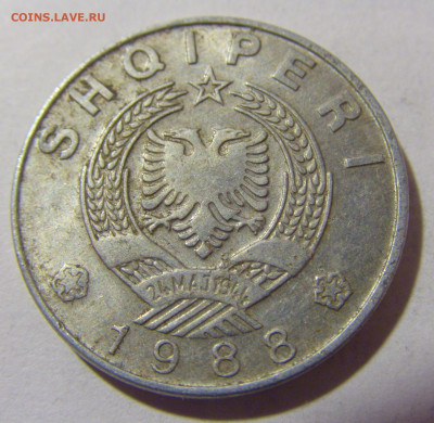 1 лек 1988 Албания №1 20.01.24 22:00 М - CIMG5315.JPG