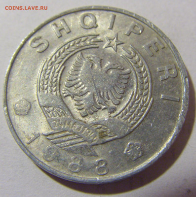 1 лек 1988 Албания №2 20.01.24 22:00 М - CIMG5319.JPG