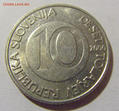 10 толлар 2000 Словения №1 20.01.24 22:00 М - CIMG5321.JPG