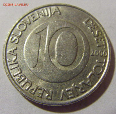 10 толлар 2000 Словения №2 20.01.24 22:00 М - CIMG5325.JPG