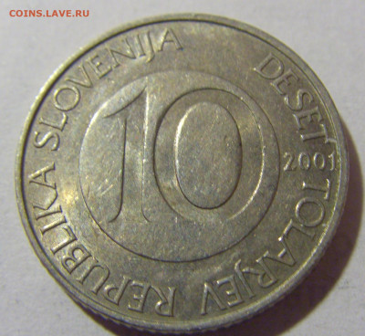 10 толар 2001 Словения №1 20.01.24 22:00 М - CIMG5333.JPG