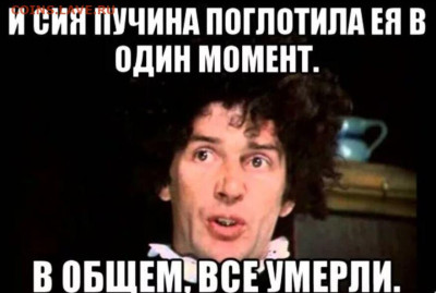 Ассоциация слов. - 4e47345d7282bdd0fb904b1a97d5200d