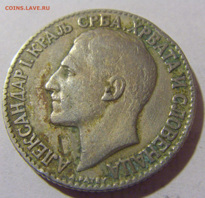 2 динара 1925 Сербия №1 20.01.24 22:00 М - CIMG5339.JPG