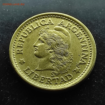 Аргентина 50 сентаво 1973  до 19.01.2024 - IMG_20240114_115323