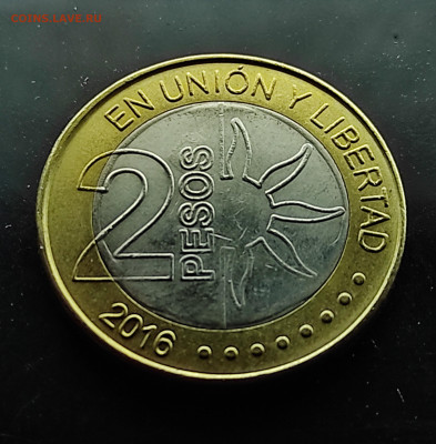 Аргентина  песо 2016  независимость  до 19.01.2024 - IMG_20240114_120617