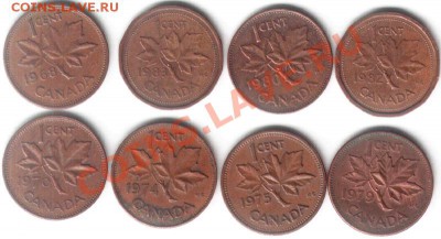 №2 Погодовка 1-центовиков Канады, 8шт. До 13.01.2012 в 22-00 - №2-2