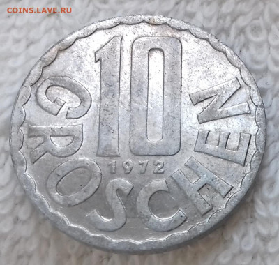 Австрия 10 грошей 1972 до 18.01 22:00 - Австрия 10 грошей 1972 20150326_203632