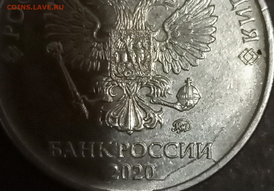 2 рубля 2009 спмд шт.Н-4.22Б? - 1705241399459