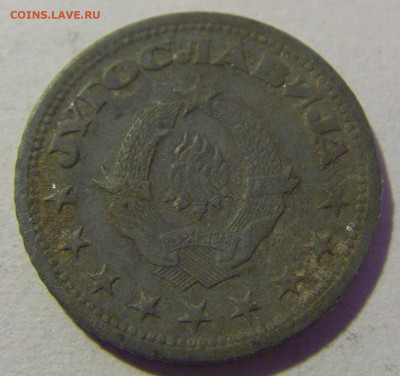 50 пара 1945 Югославия №2 20.01.24 22:00 М - CIMG5467.JPG