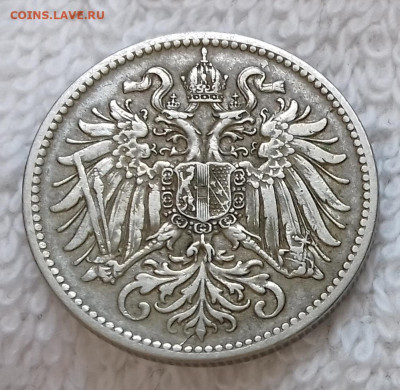 Австро-Венгрия 10 геллеров 1915 до 18.01 22:00 - Австро-Венгрия 10 геллеров 1915 20150326_204015