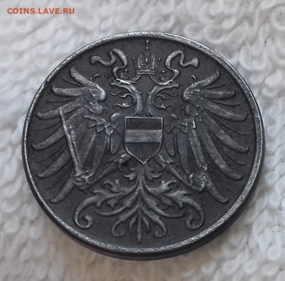 Австро-Венгрия 2 геллера 1918 до 18.01 22:00 - Австро-Венгрия 2 геллера 1918 20150326_204108
