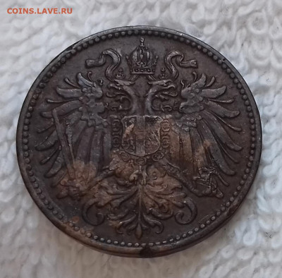 Австро-Венгрия 2 геллера 1899 до 18.01 22:00 - Австро-Венгрия 2 геллера 1899 20150326_204154