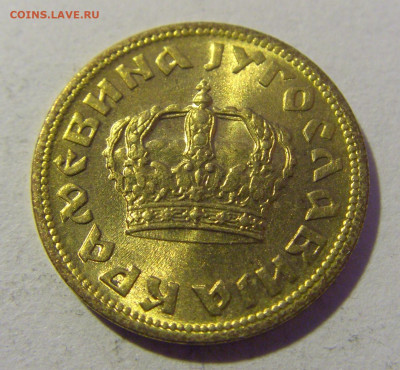 50 пара 1938 в блеске Югославия №2 20.01.24 22:00 М - CIMG5547.JPG