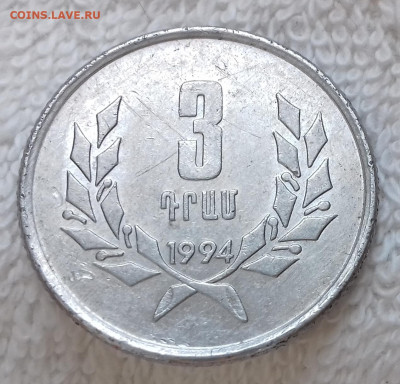 Армения 3 драма 1994 до 18.01 22:00 - Армения 3 драма 1994 20150326_204247