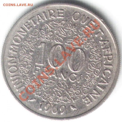 №6 Зап-Афр Валютн.Союз,100франков1969. До 13.01.2012 в22-00 - №6-1