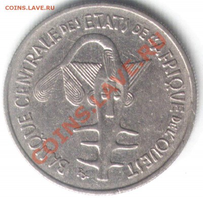 №6 Зап-Афр Валютн.Союз,100франков1969. До 13.01.2012 в22-00 - №6-2