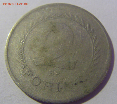 2 форинта 1951 Венгрия №1 20.01.24 22:00 М - CIMG5569.JPG