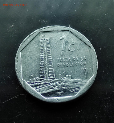 Куба 1 сентимо 2015 до 19.01.2024 - IMG_20240114_121622