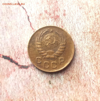 1 копейка 1937 года - IMG_20240114_161846