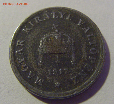 2 филлера 1917 Венгрия №1 20.01.24 22:00 М - CIMG5615.JPG