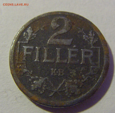 2 филлера 1917 Венгрия №1 20.01.24 22:00 М - CIMG5613.JPG
