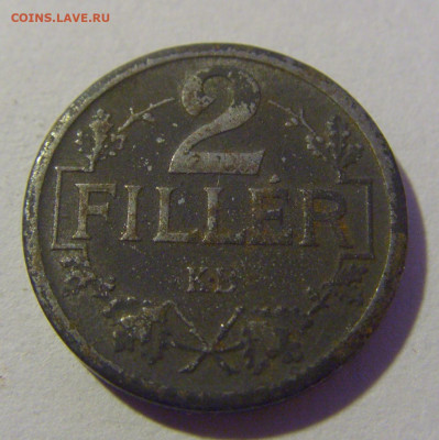2 филлера 1917 Венгрия №2 20.01.24 22:00 М - CIMG5617.JPG