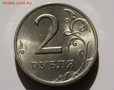 2 рубля 2006 г.  спмд с блеском до 19.01.2024 в 22-00 - 2 руб. 2006 сп-2