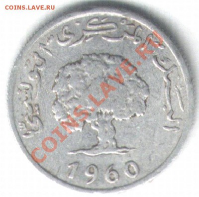 №7 Тунис, 1 миллим1960. До 13.01.2012 в 22-00 - №7-2