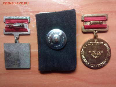 Знаки разные 21 шт. есть тяжёлые 3 шт. фикс до ухода в архив - IMG06308