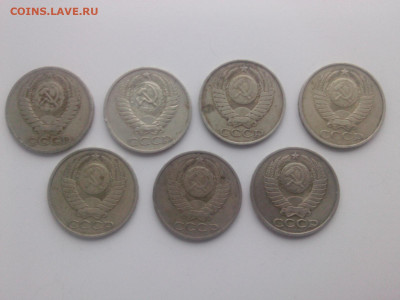 1964-74-80-1984 г.г. полтинники до 22.oo мск 20.01.2024 - IMG06185
