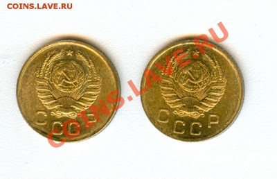 1 копейка 1941г UNC (из мешка) - 0004_1~1.JPG