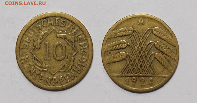 Германия 10 рентпфеннингов 1924 года - 17.01 - IMG_20240113_075948