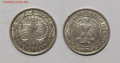 Германия 50 рейхспфеннигов 1929 года - 17.01 - IMG_20240113_080034