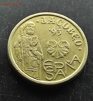 Испания 5 песет 1993 юбилейная до 19.01.2024 - IMG_20240114_122527