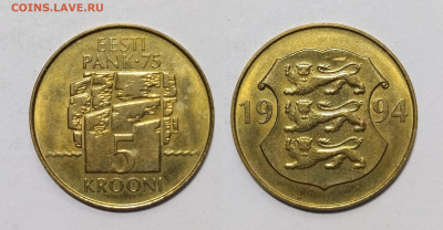 Эстония 5 Крон 1994 года,75 лет Банку Эстонии - 17.01 - IMG_20240113_080201