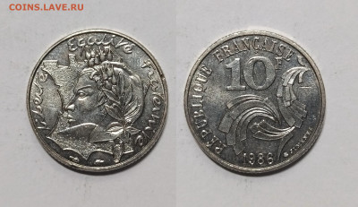 Франция 10 франков 1986 года, свобода - 17.01 - IMG_20240113_080414